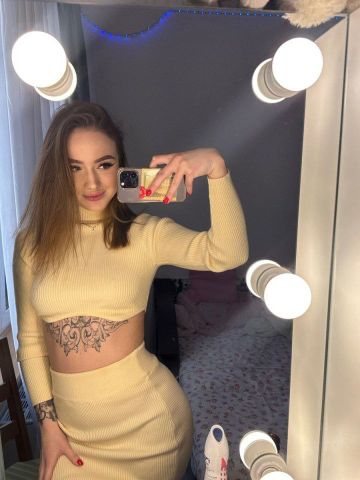 Снежана